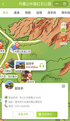 红山景区手绘地图智慧导览和语音结合，让景区“活”起来